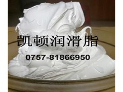 氮化硼潤(rùn)滑脂