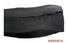 黑色單塊20kg輪胎胎面再生膠開煉工藝簡單彈性高1